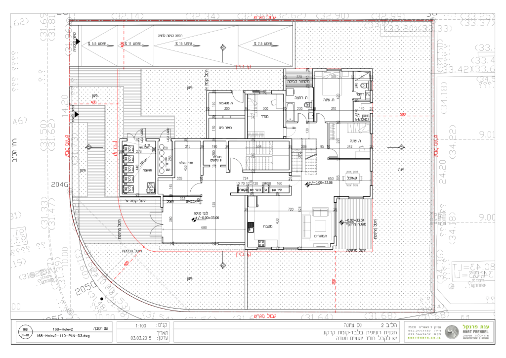 בוטיק היהלום - פרויקט מגורים בנס ציונה - תמונה 27